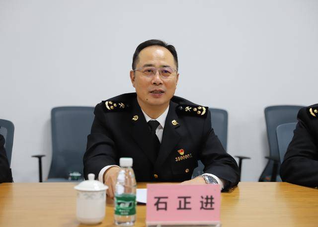 石正进从福建赴云南履任正厅新职